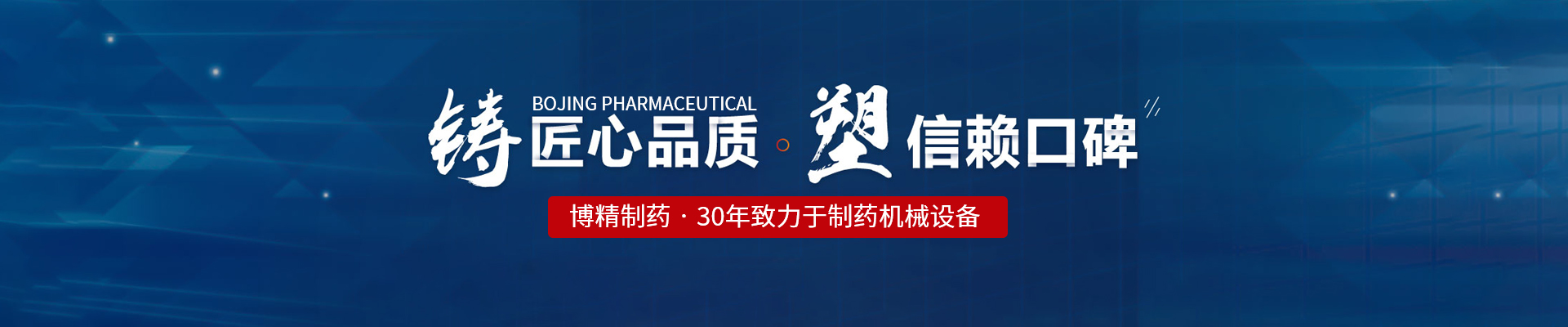 新利